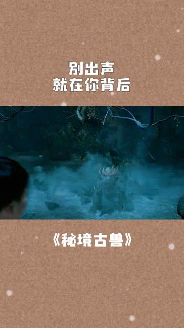 “衣服像解体了,几乎半裸”!25岁中国女子街头被泼化学液体,严重烧伤