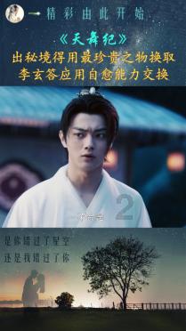 我该怎么停下来