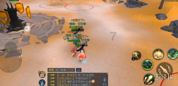 幻想乡大冒险