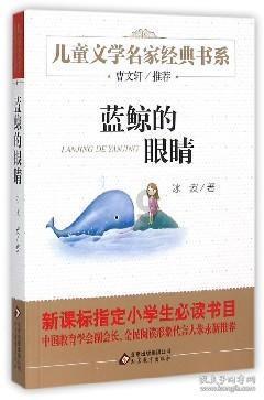 球球大作战下载最新版