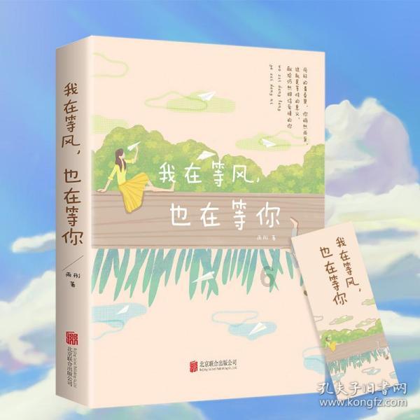 全市“抓城建提品质”第四季度现场“拉练”活动走进五里古街