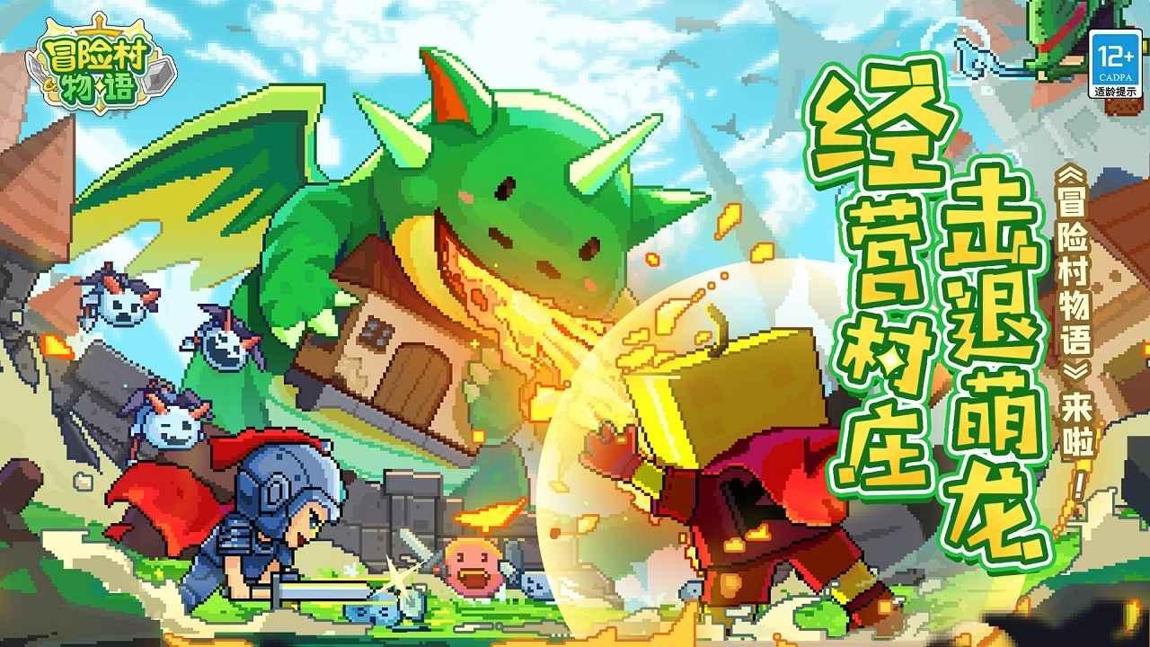 神秘的机场