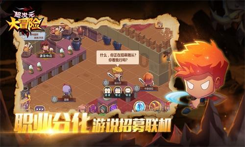 泰王的3个姐妹：大公主和三公主为爱下嫁被抛弃，诗琳通公主未婚