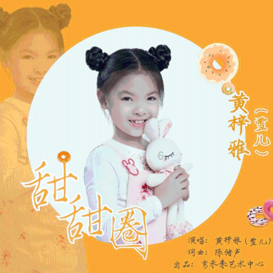市委常委会（扩大）会议传达贯彻省两会精神