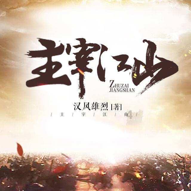 三十岁以后学演讲练口才,不晚!