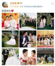 如龙0