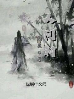 我的老师是偶像