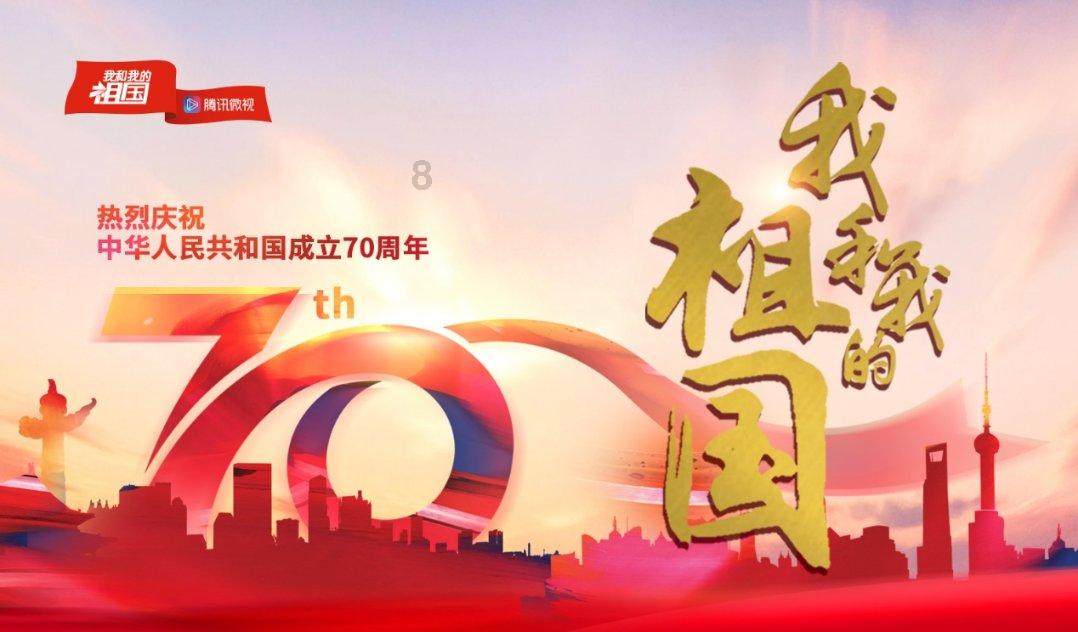 特种突击聪明的顺溜