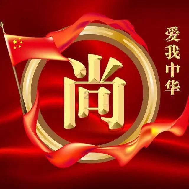 明日停水通知！济南这些区域受影响，请市民做好储水准备