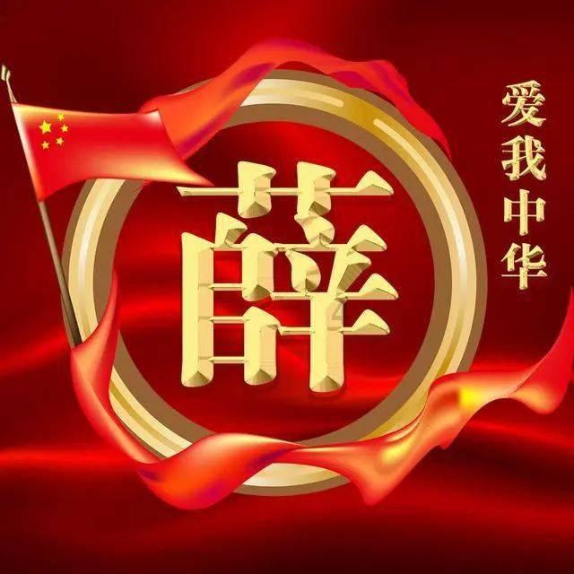 烘焙线上课程| 出摊即售罄，爆款莓果提拉米苏教程分享！