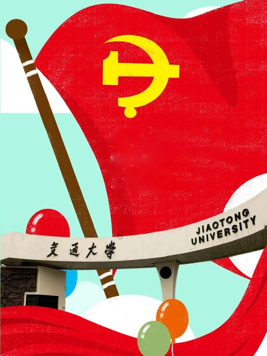 遇到一白眼狼该怎么办？