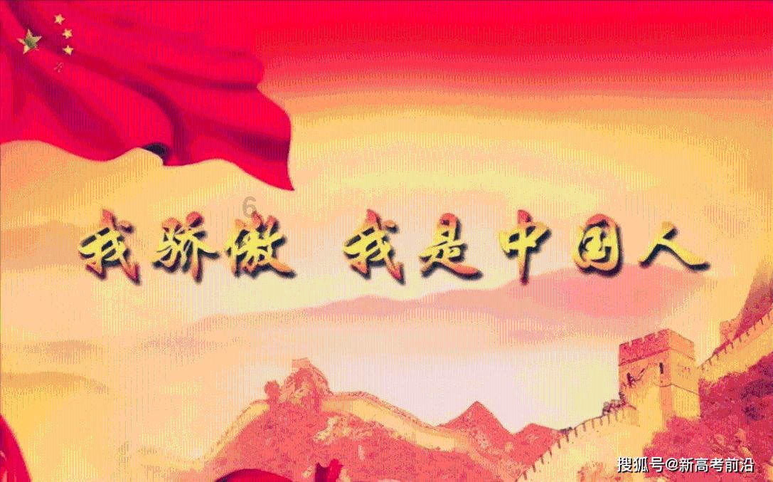 非人哉大光相爆炸,九月观音大变样,烈烈帮九月抓痒,妈祖超可爱