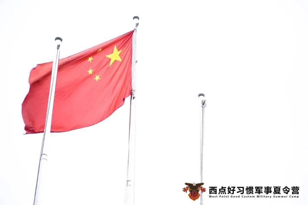 超三国无双7