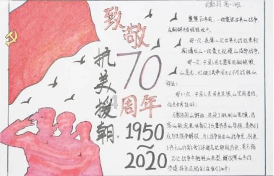消逝的光芒