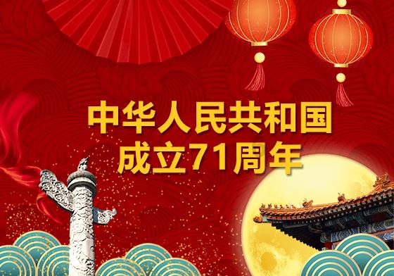 “穷死不耕丈人田,饿死不进萝卜园”,啥意思?到底想表达什么?