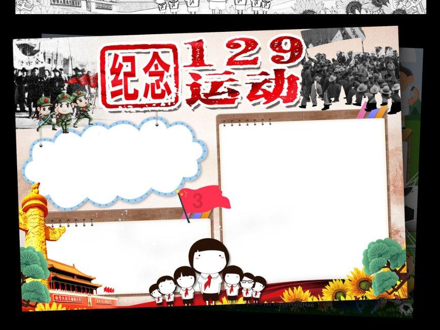 深入了解1983年农历三月十四的猪男和1984年农历六月十九的鼠女婚姻怎么样?,尽在知识星球平台