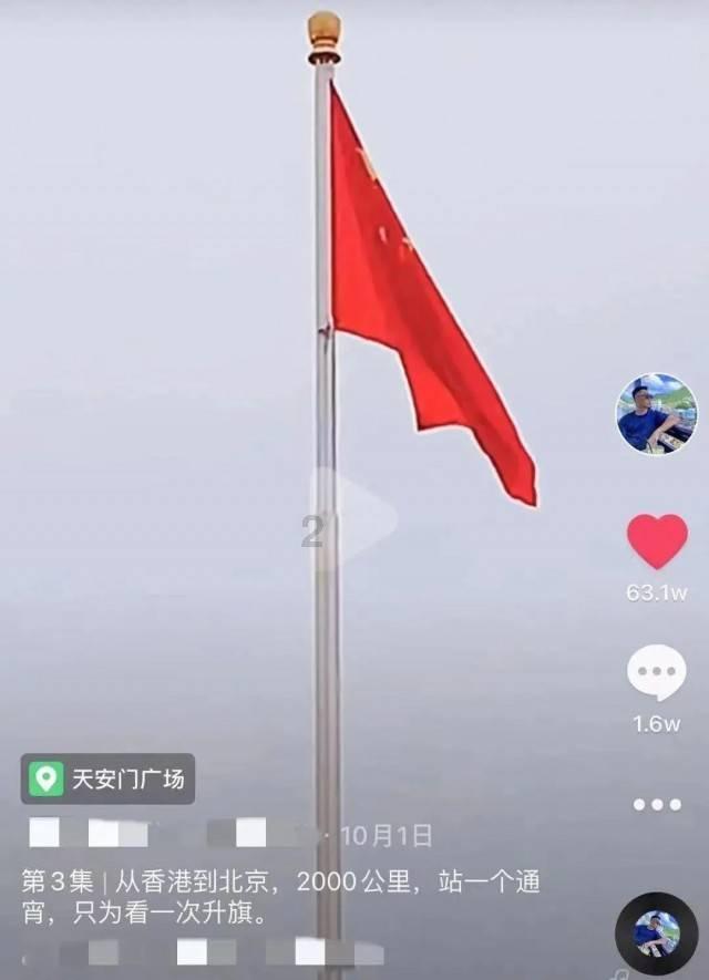 救援印度女子