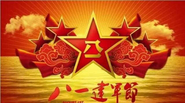 逃离古老的乡村房子