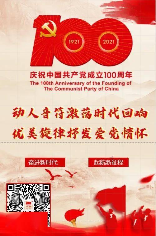 日照市中医医院寒假测骨龄活动开始了