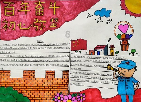 豪爵铃木110踏板摩级齿轮油怎么换视频？游戏画面