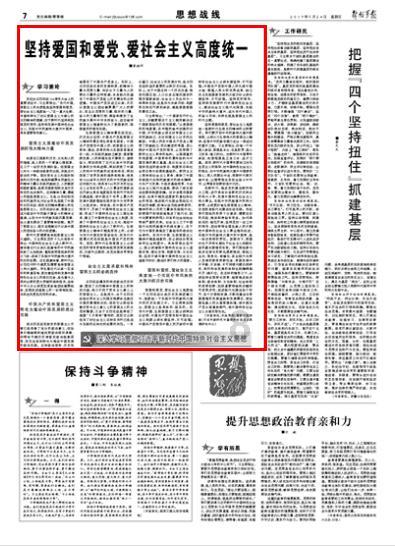 极限竞速7