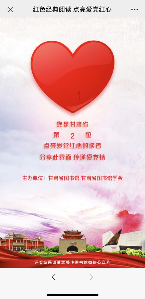 魔法季节沉睡大地