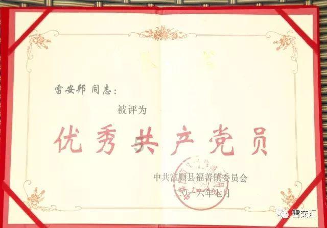 妙鸭相机app下载官网