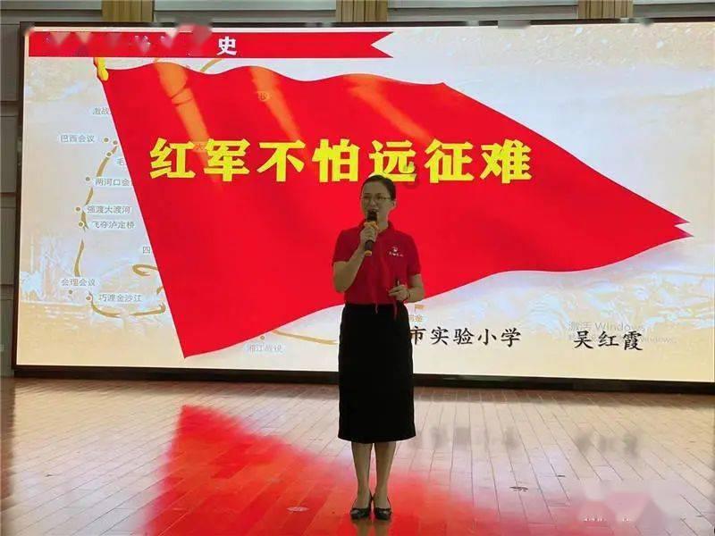 省十四届人大二次会议举行主席团常务主席第一次会议