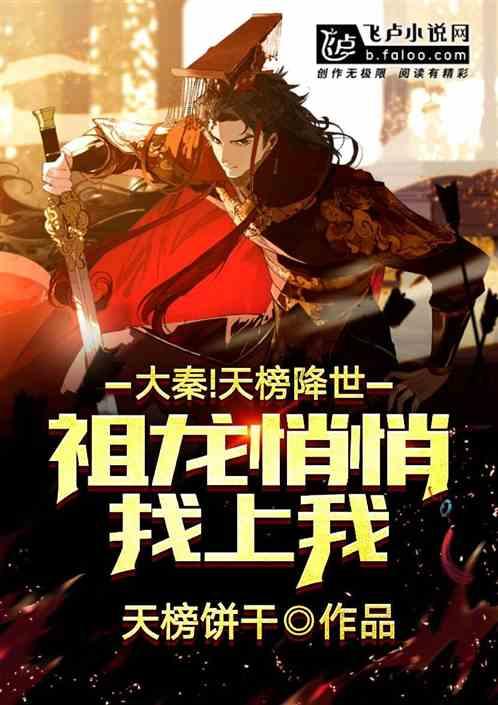 逃离陈旧房3