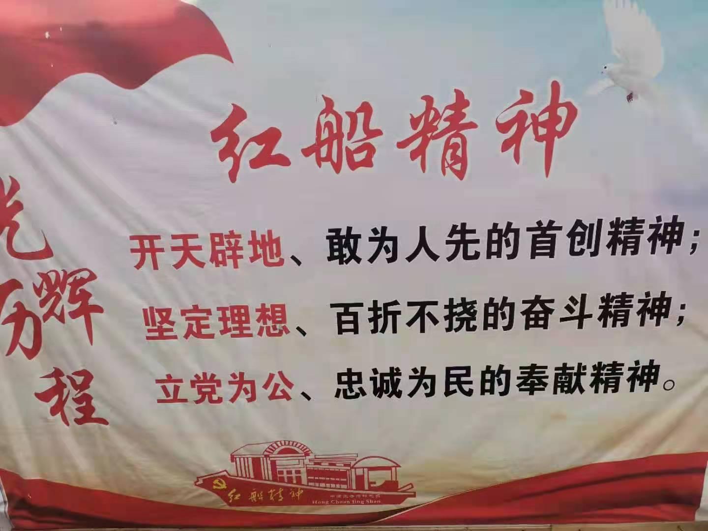 讲解消防知识杜绝火灾隐患