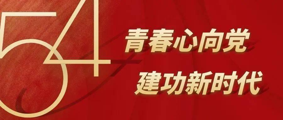 广汉市被确定为国家知识产权强县建设试点县