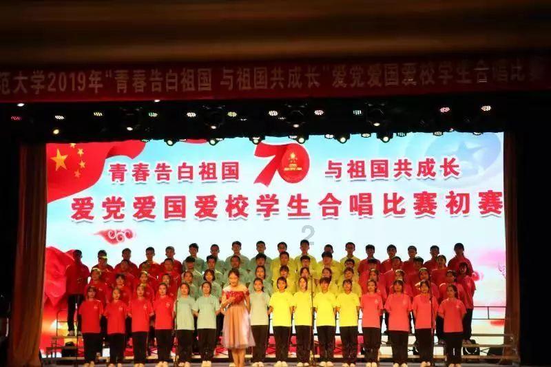 逗小猴开心系列193