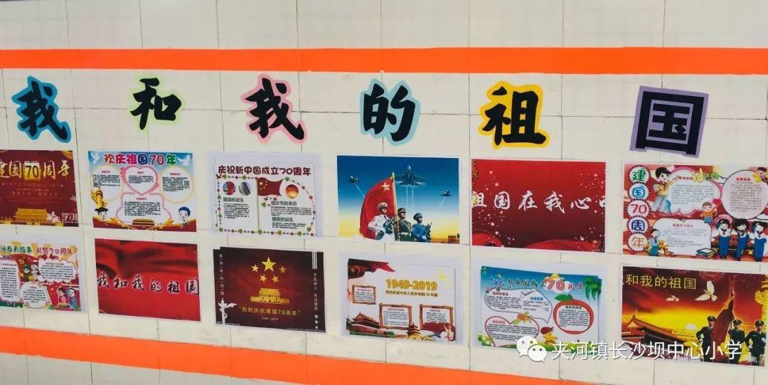 这是警察