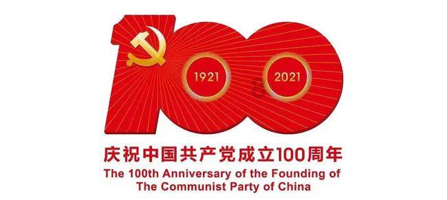 移动的滚轮