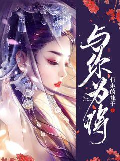 大葱根系不同颜色代表着什么?如何促进壮根养根?