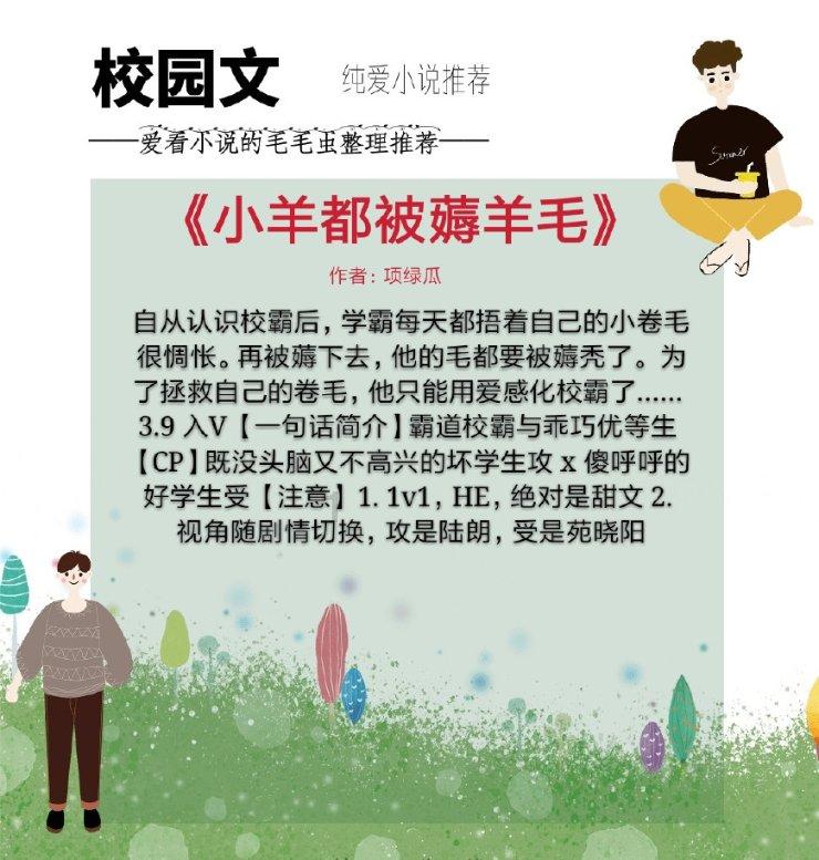 探索乒乓球队员刘诗雯的名子到底是哪三个字?领域 | 乒乓球队员刘诗雯的名子到底是哪三个字?知识星球