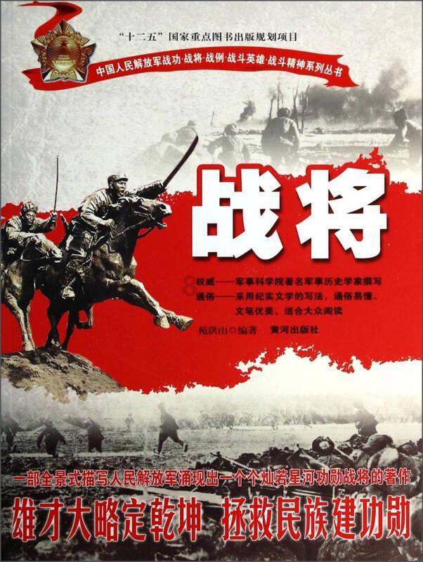 值得收藏的关节养护秘方——谷比利透明质酸润关节