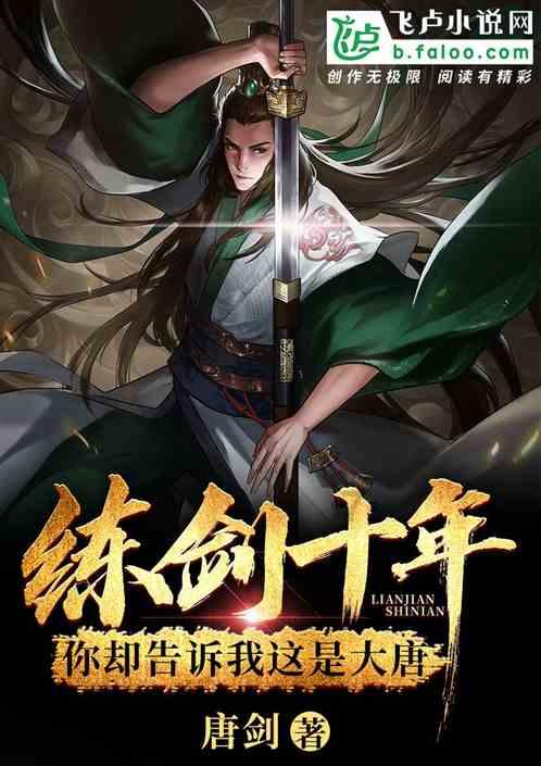 三阶魔方遇到两个观众怎么办？游戏画面