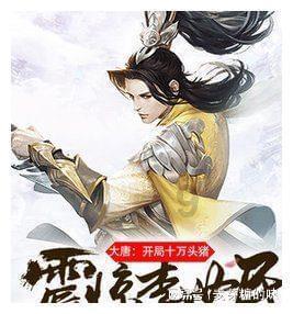 胡锡进:今天跌了10444元,总亏损达到71024元