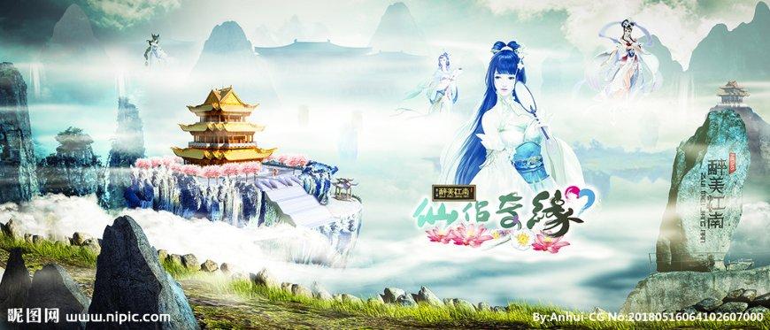 逃出诡异堡垒