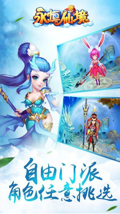 长沙交投集团全力迎战低温雨雪天气